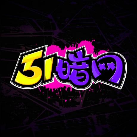 亚洲精品一区二区